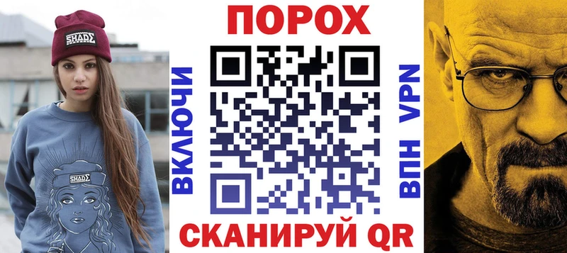 Купить закладки  Евпатория  Амфетамин 98% 