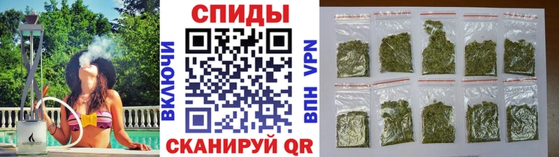 Купить закладки  Евпатория  Бутират BDO 