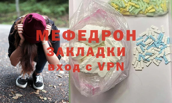 твердый Кулебаки