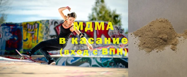 твердый Кулебаки