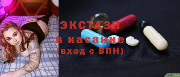 твердый Кулебаки