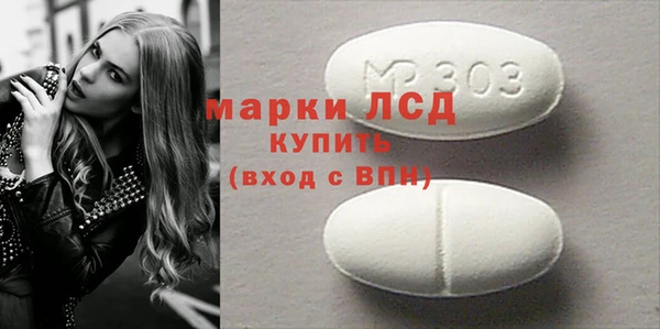 кокаин Кукмор