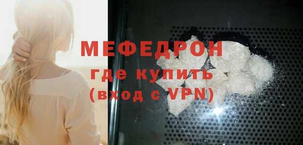 твердый Кулебаки
