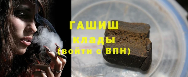 кокаин Кукмор