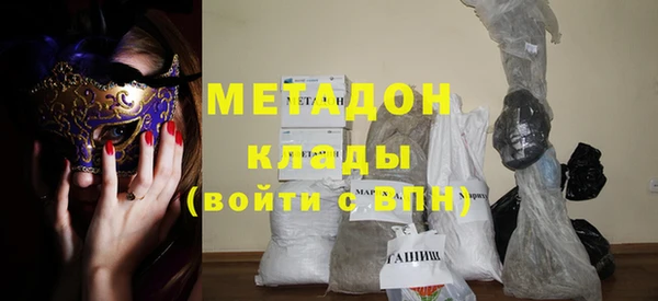 кокаин Кукмор