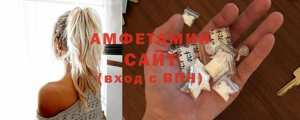 кокаин Кукмор
