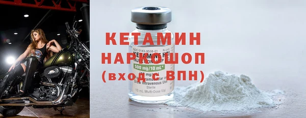 твердый Кулебаки