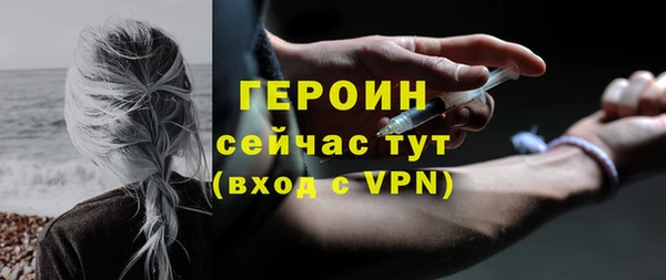 кокаин Кукмор