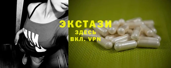 твердый Кулебаки