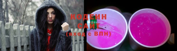 скорость Куйбышев