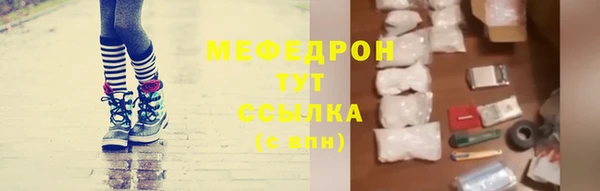 кокаин Кукмор
