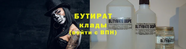 твердый Кулебаки