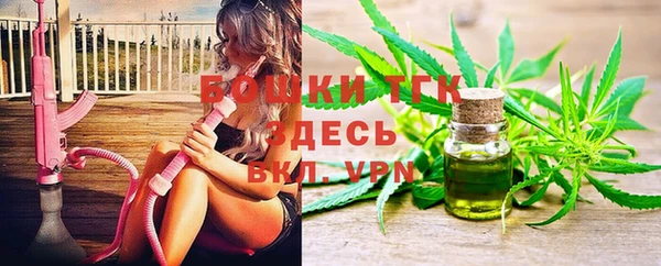 скорость Куйбышев