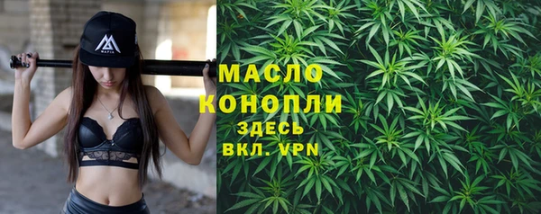 скорость Куйбышев