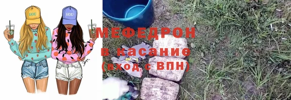 твердый Кулебаки