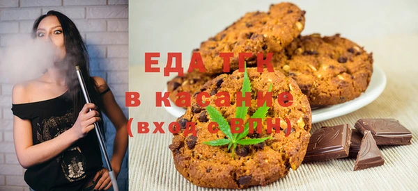 твердый Кулебаки