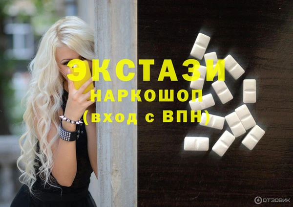 твердый Кулебаки
