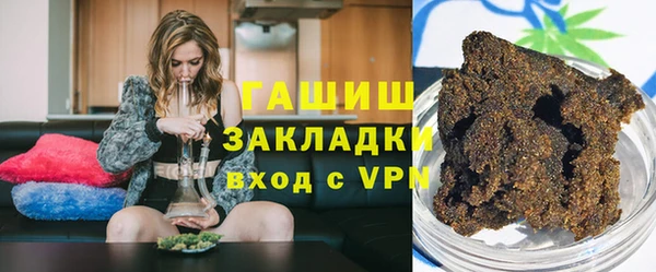 кокаин Кукмор