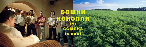 скорость Куйбышев