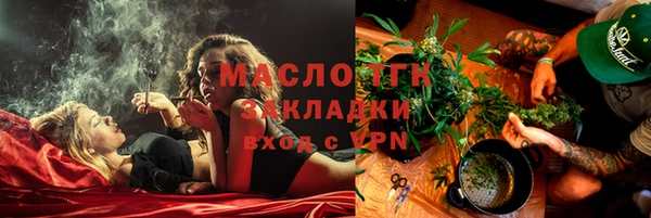 твердый Кулебаки