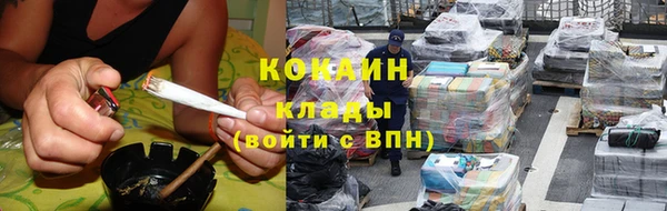 скорость Куйбышев