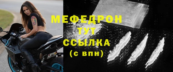 твердый Кулебаки