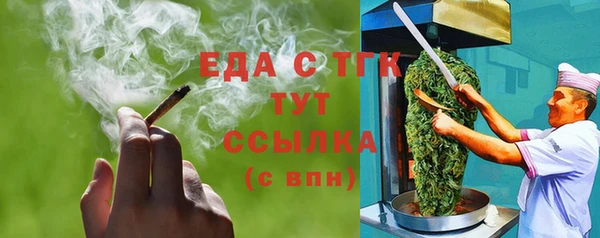 кокаин Кукмор