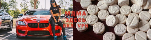 кокаин Кукмор